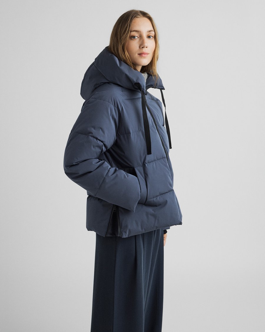 MSCH Copenhagen - MSCHPavine Down Short Jacket 