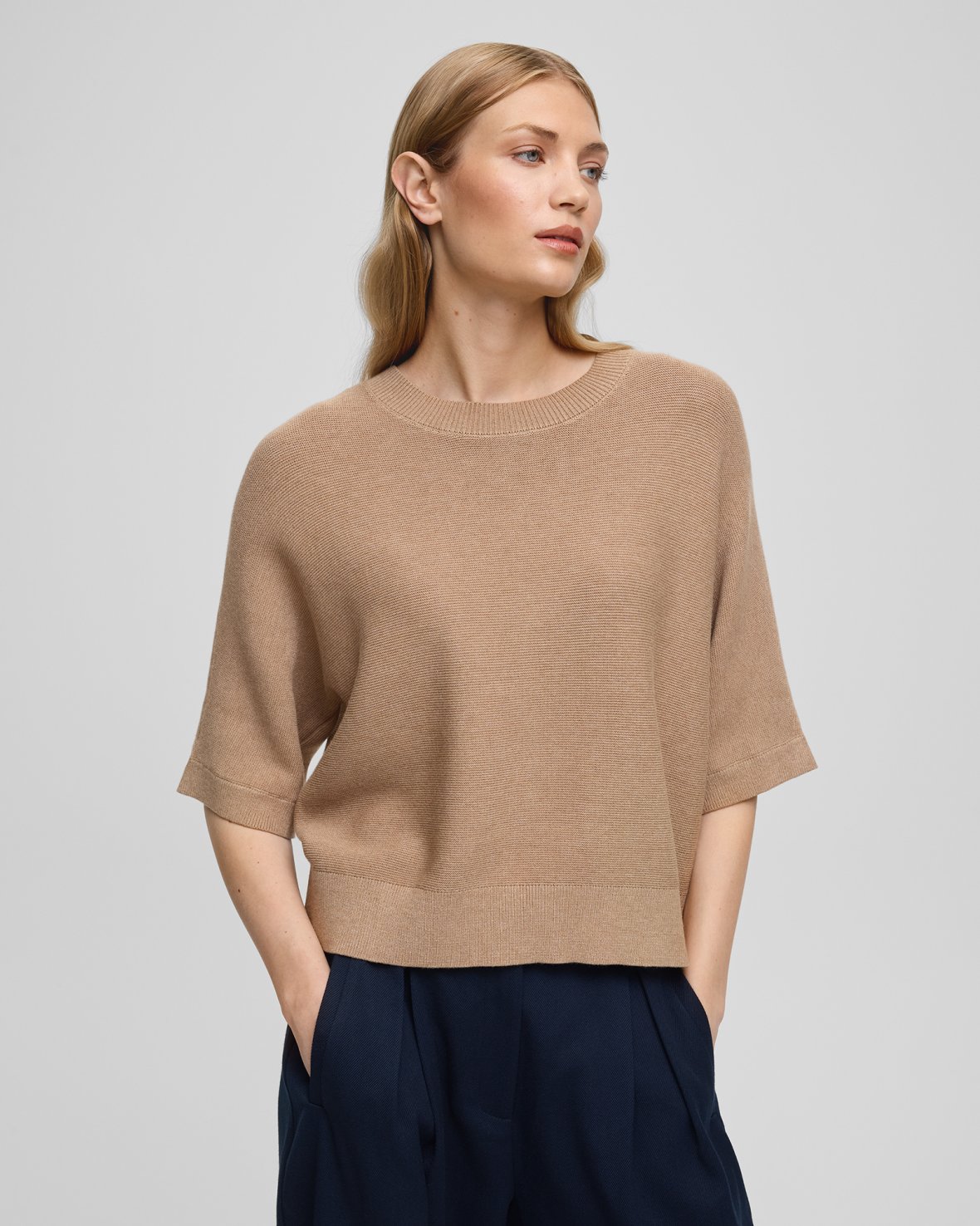 Moss Copenhagen / Damen-Strick / MSCHThamira 2/4 Pullover